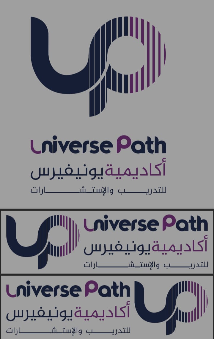 أكاديمية يونيفيرس للتدريب والاستشارات